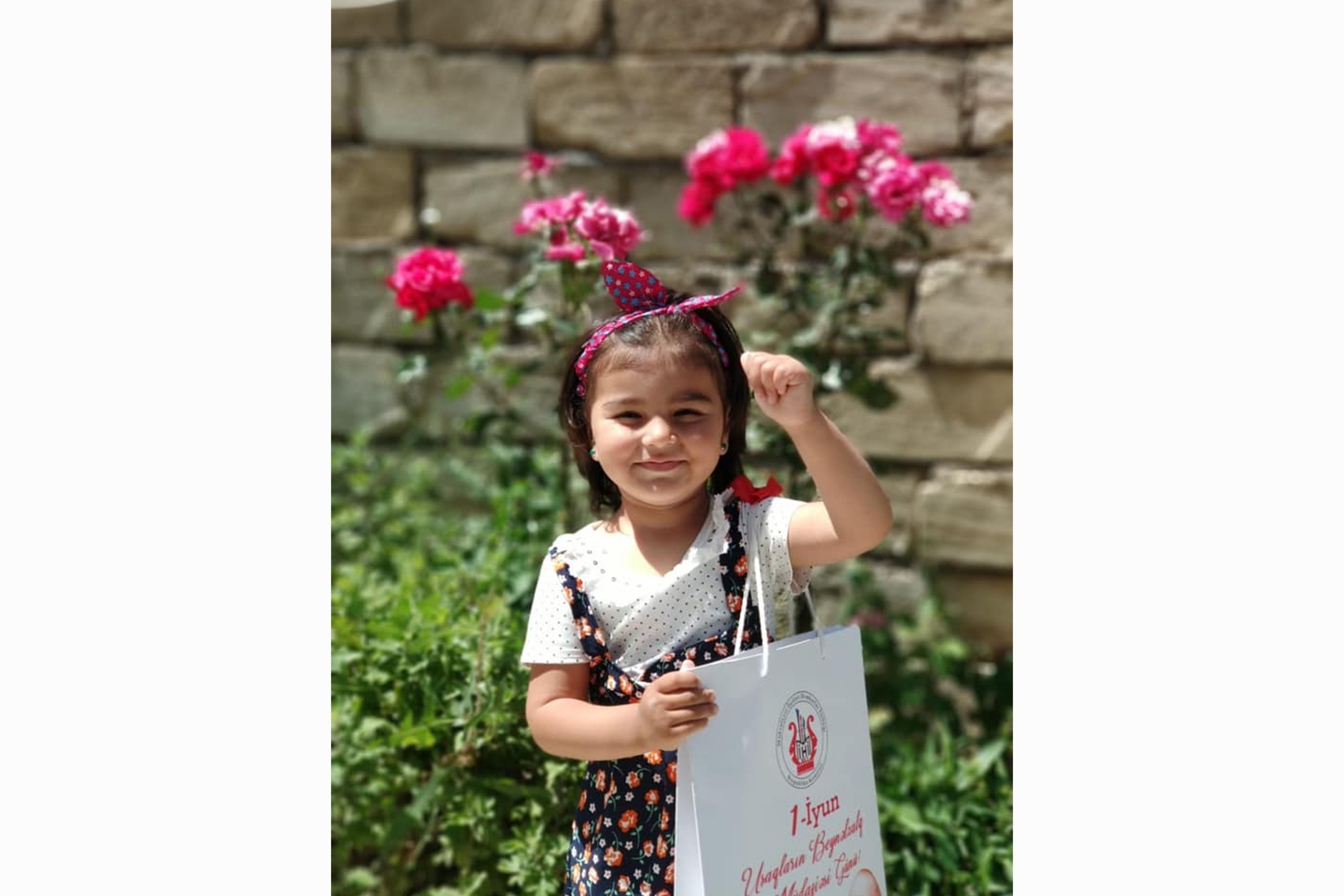 International Children's Day